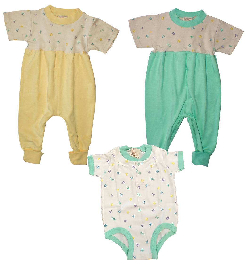 Organic Cotton Zip Crotch Jumpsuits Yellow and Mint 2 Pack and Free BodySuit