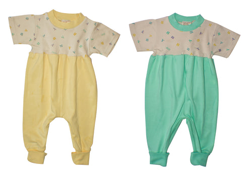 Organic Cotton Zip Crotch Jumpsuits Yellow and Mint 2 Pack
